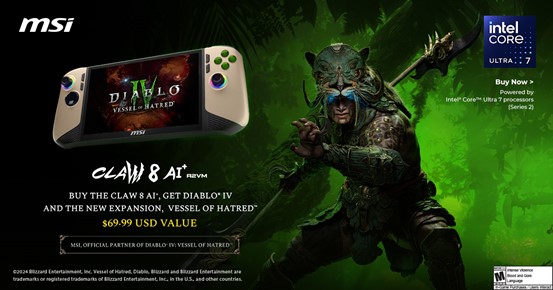 Diablo game bundle